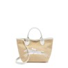 Sac panier S Le Panier Pliage LONGCHAMP Blanc