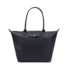 Sac shopping L Le Pliage City LONGCHAMP Navy