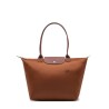 Sac porté épaule L Le Pliage Green LONGCHAMP Cognac