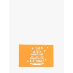 Carte postale cuir ETRIER Happy birthday