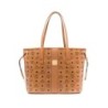 MCM sac cabas à motif monogrammé
